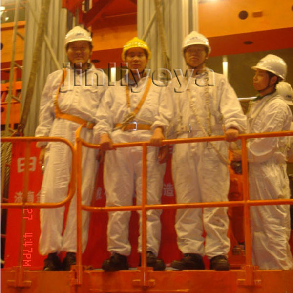 济宁中核集团江苏核电有限公司四桅柱铝合金升降平台